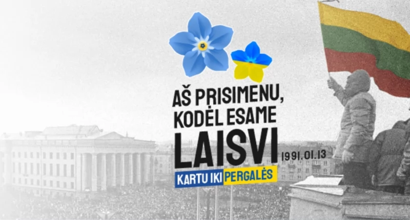 Zdjęcie fragmentu plakatu promującego wydarzenie