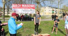 zdjęcie nr 45