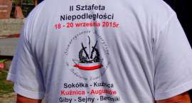 Fotka nr 4 z 19