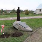 zdjęcie nr 16